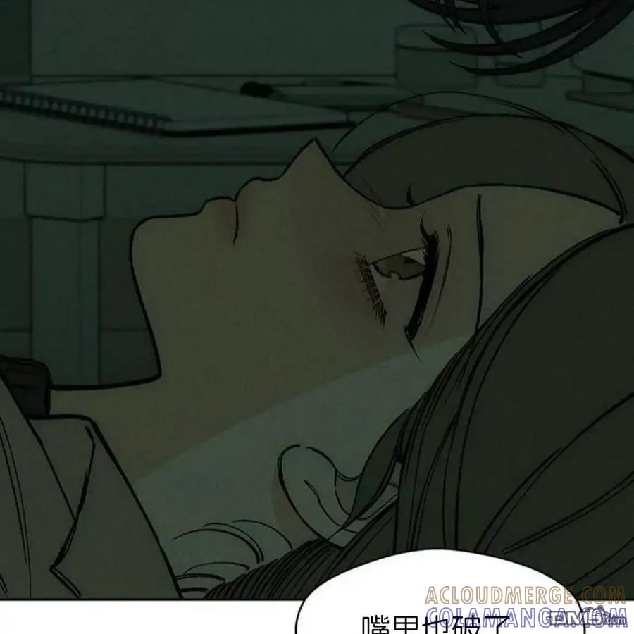 第209页