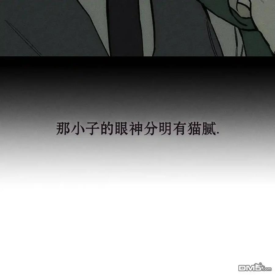 第188页