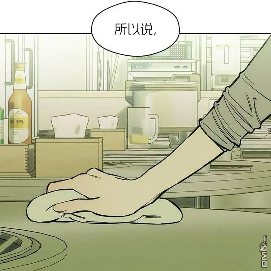 第194页