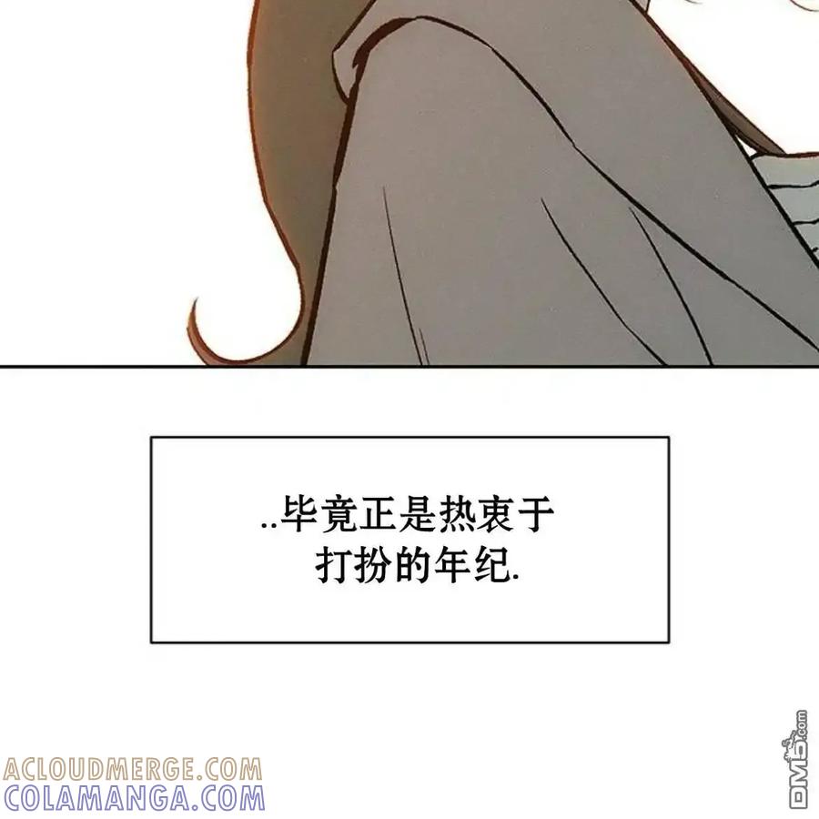 第193页