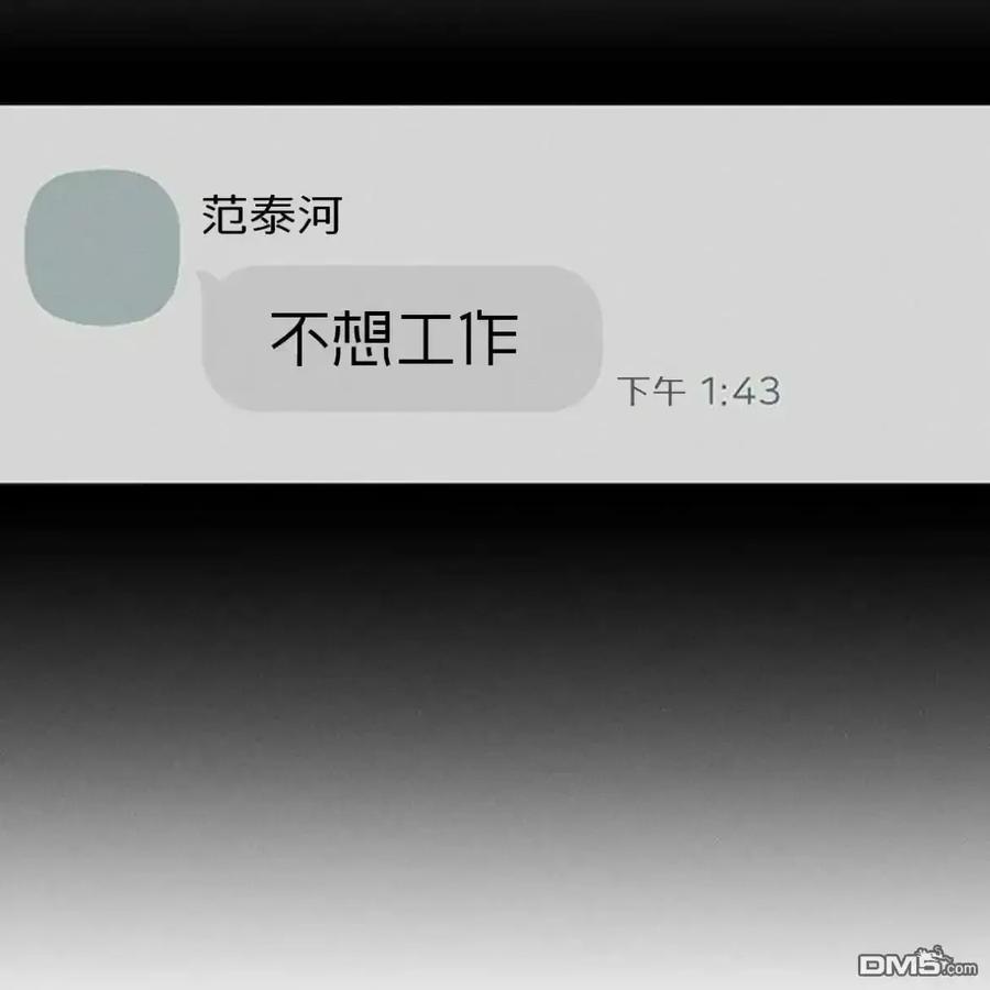 第196页