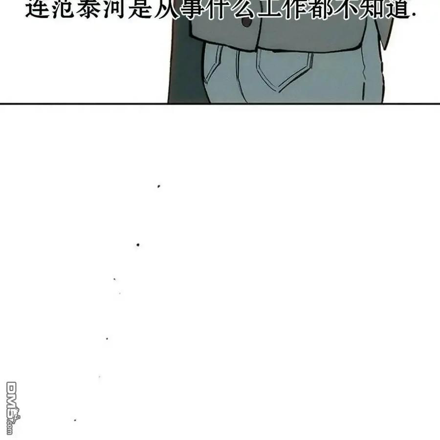 第199页
