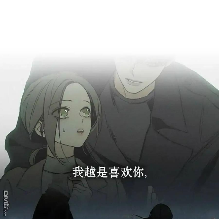 第203页
