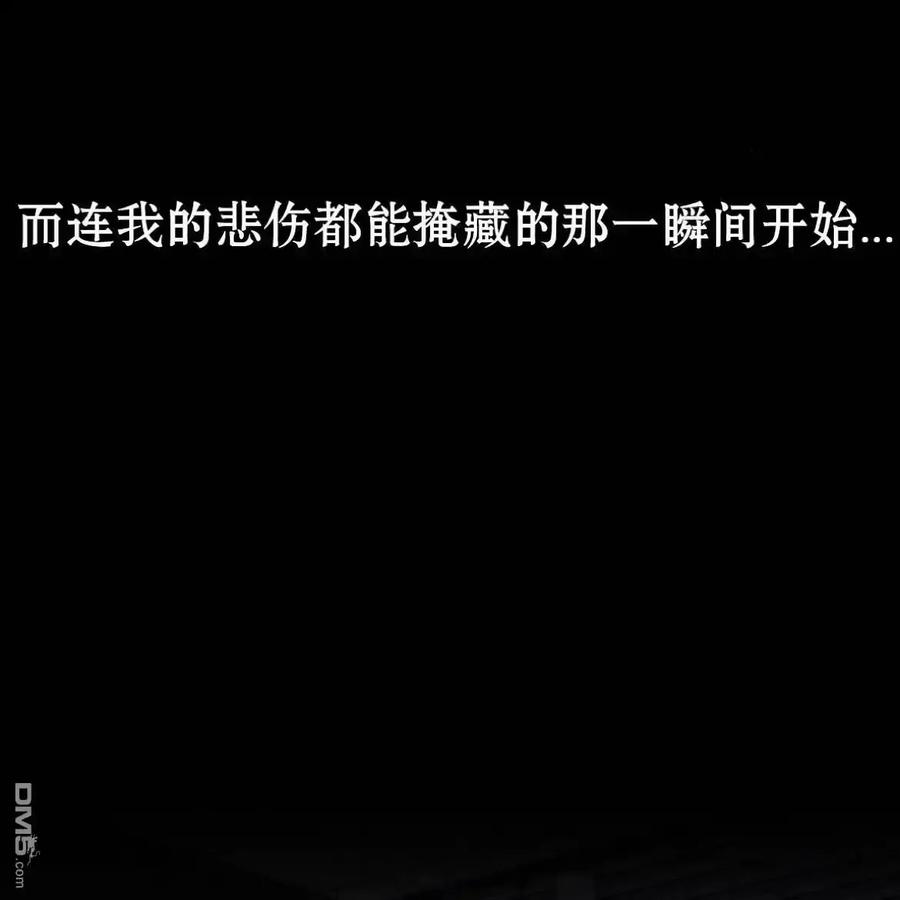 第207页
