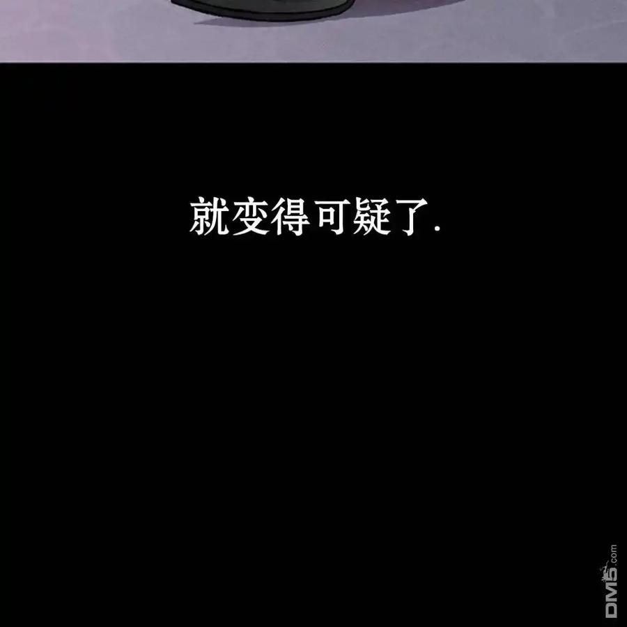 第210页