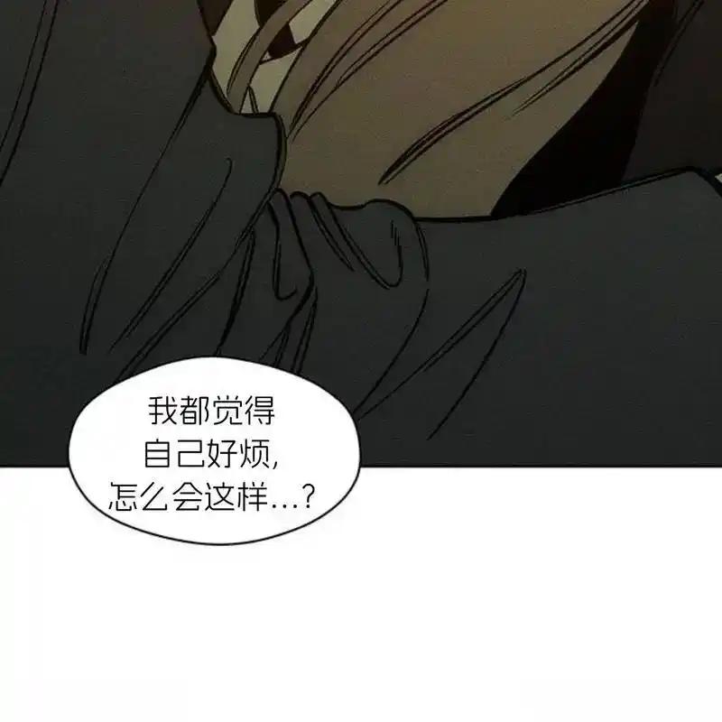 第184页
