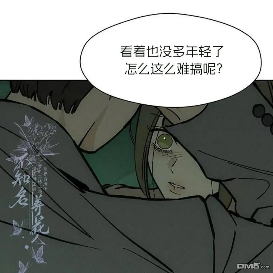 第178页