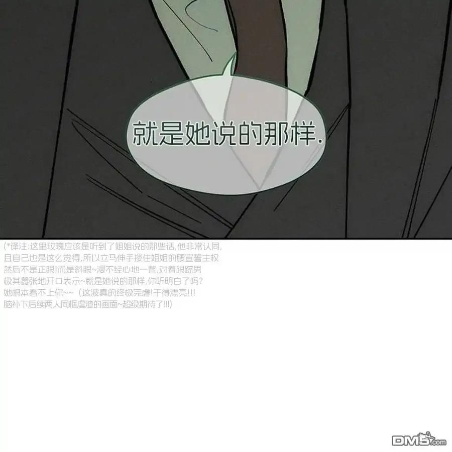 第214页