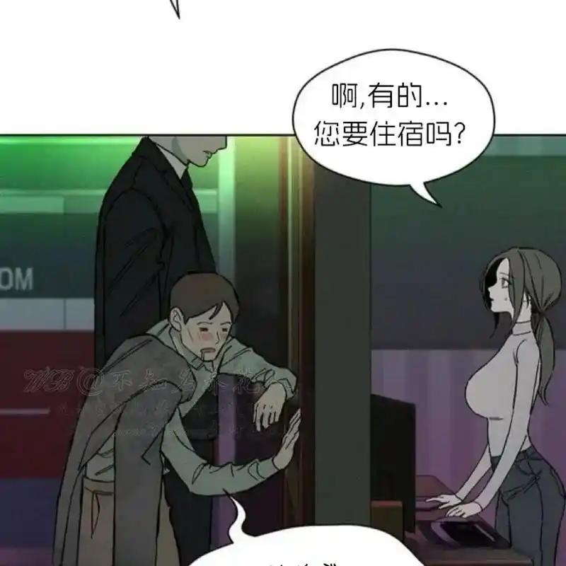第184页