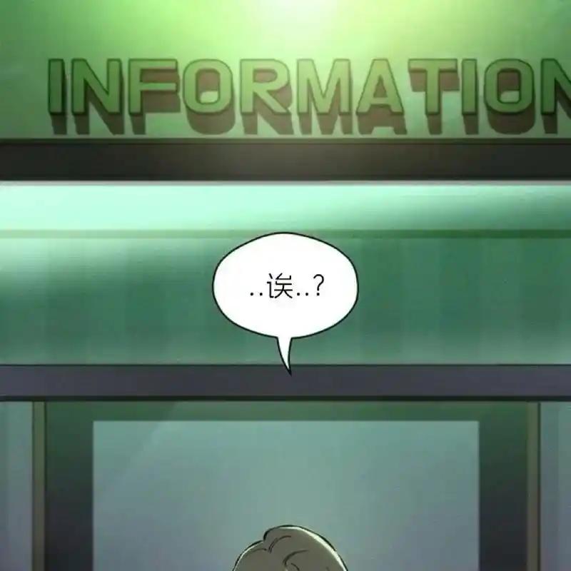 第188页