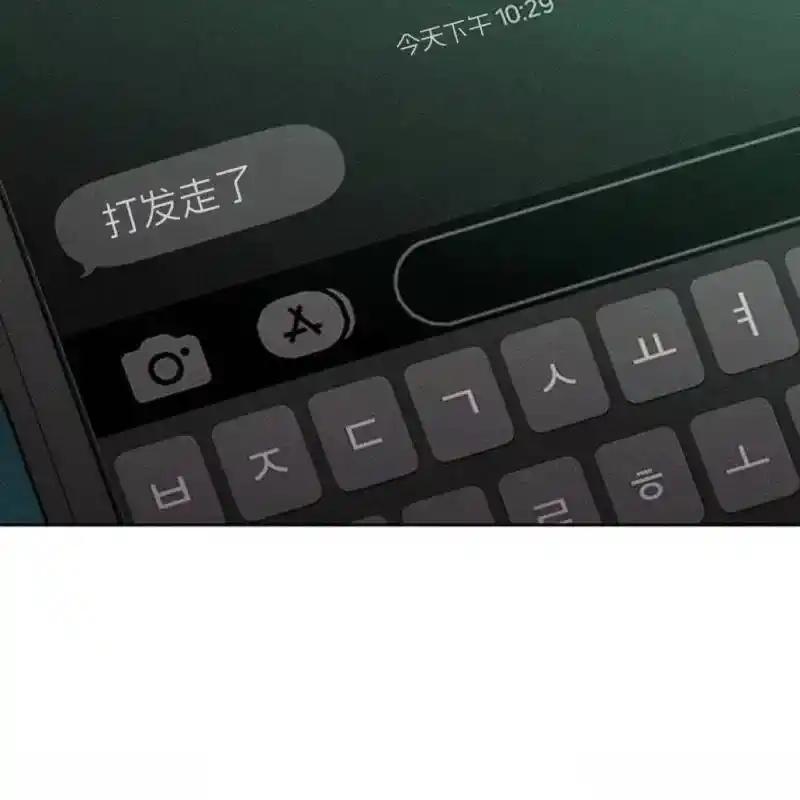 第195页