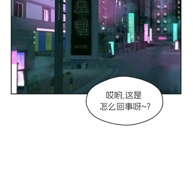 第202页