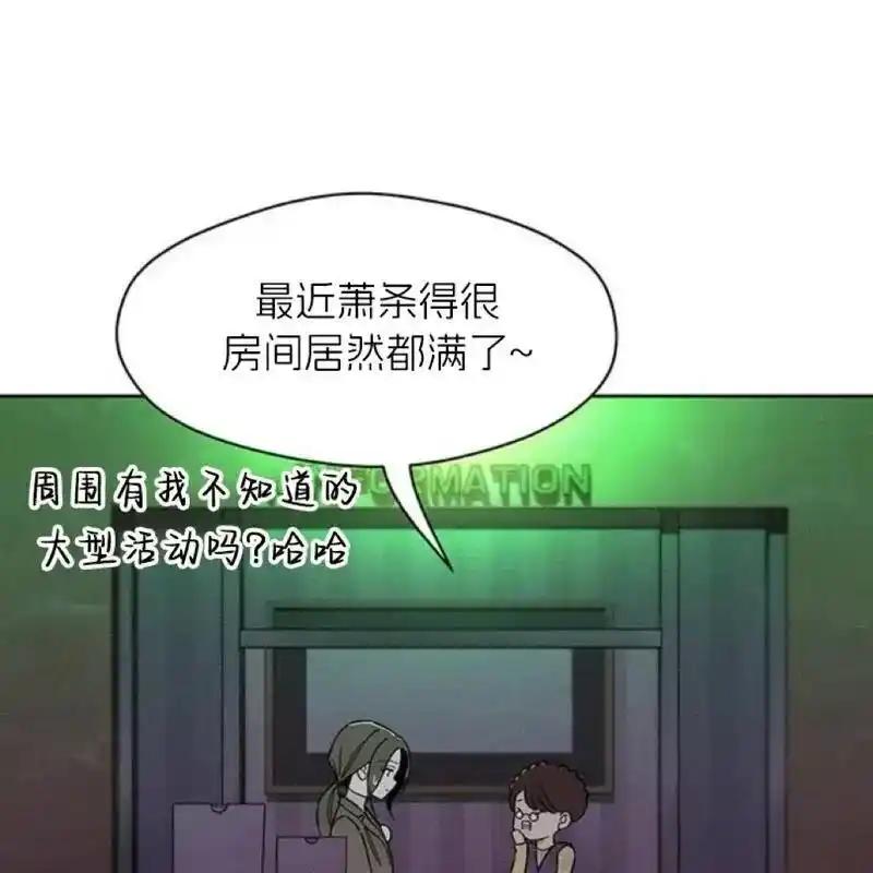 第203页
