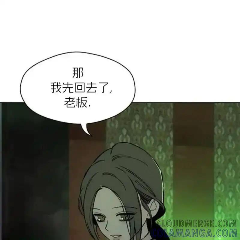 第205页