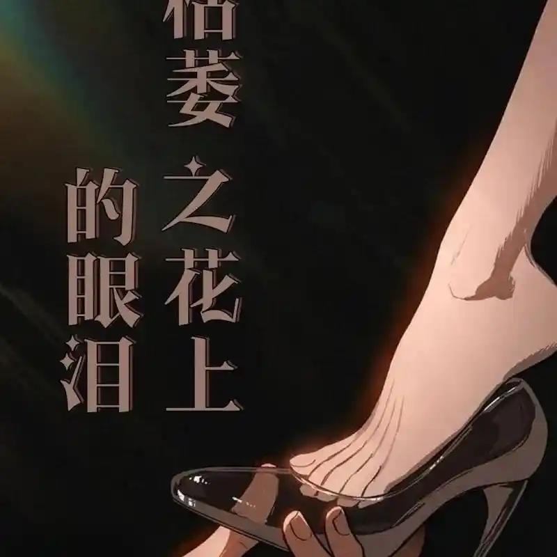 第135页