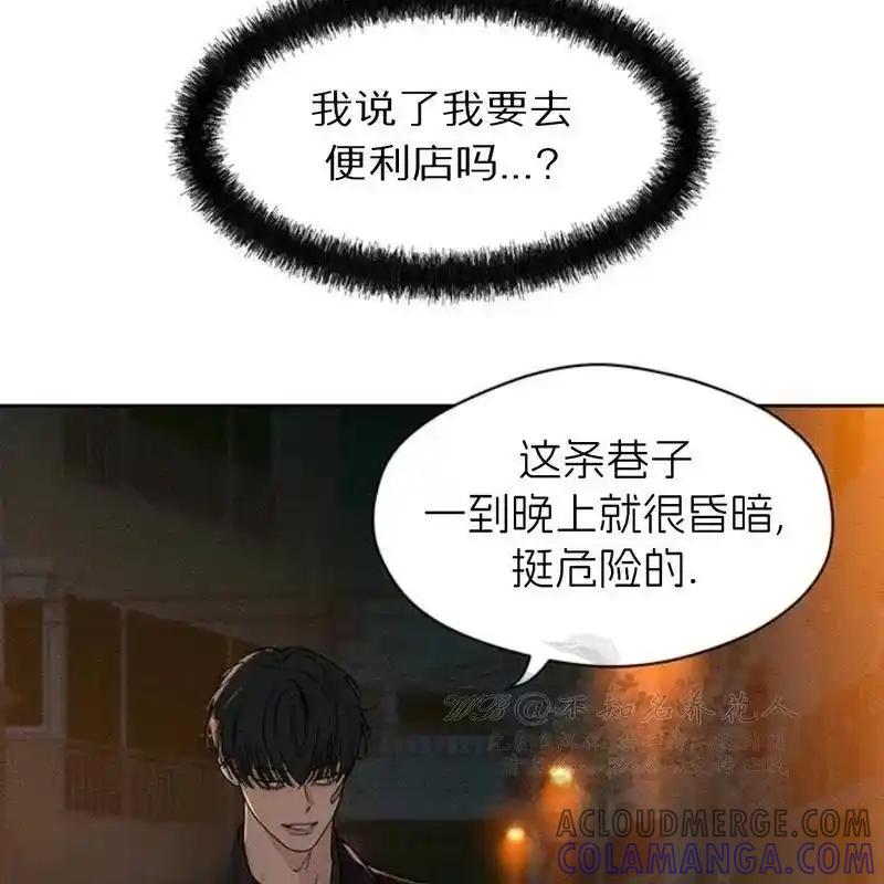 第161页