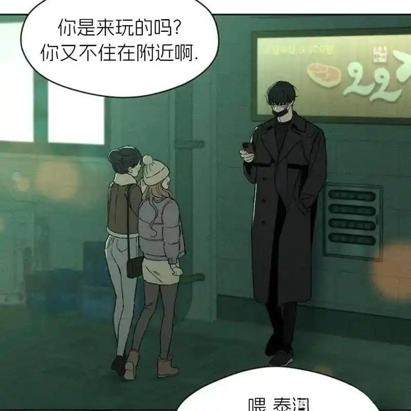 第184页