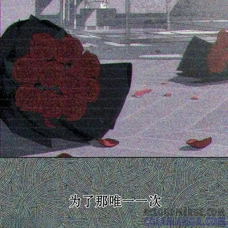 第197页