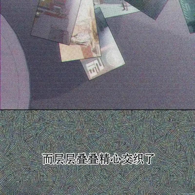 第202页
