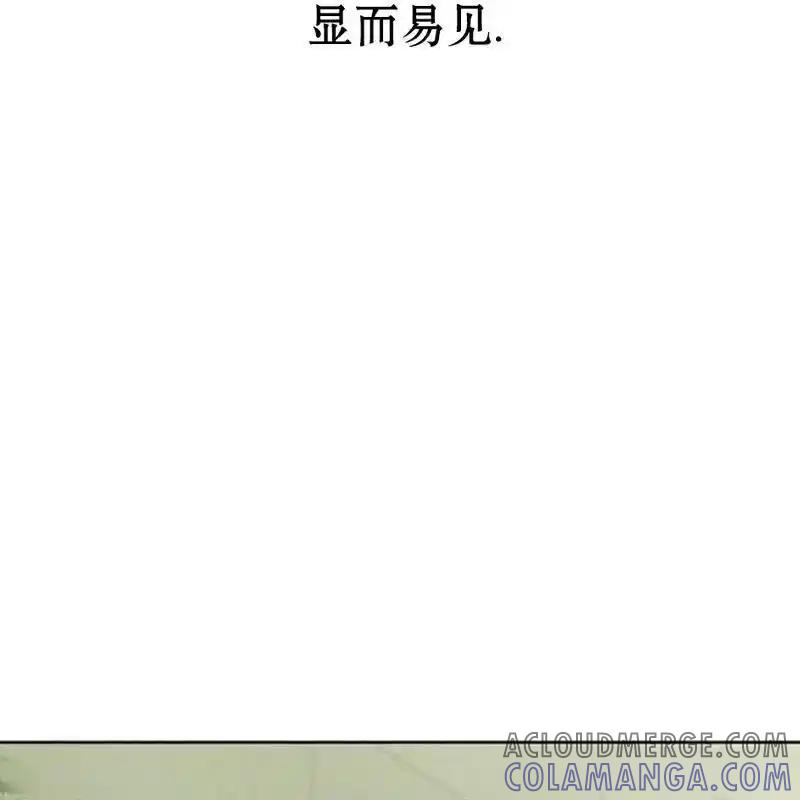 第221页