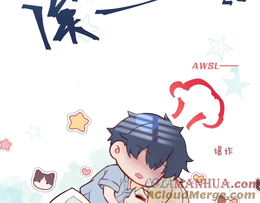 第97页