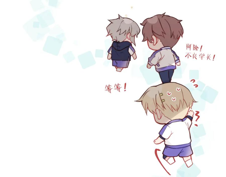 第99页