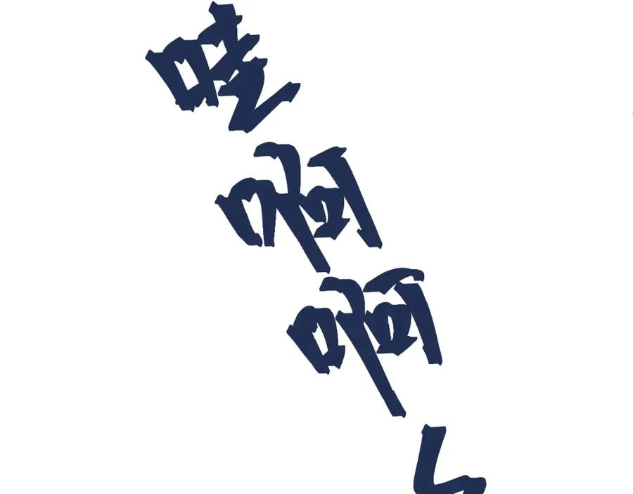 第52页
