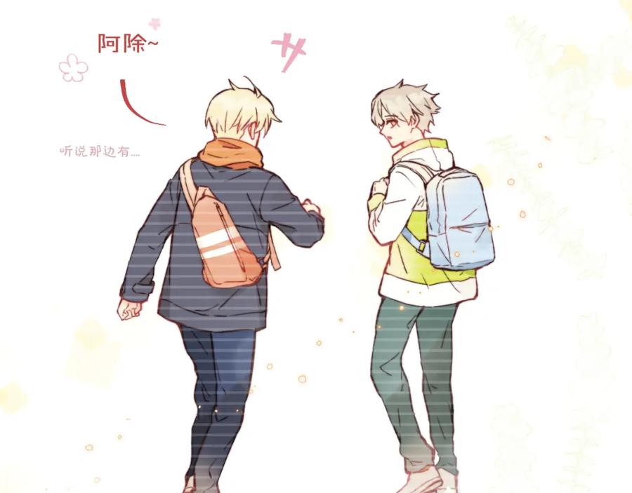 第80页