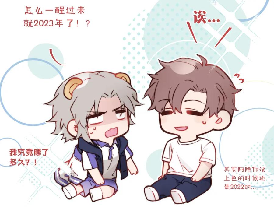 第108页