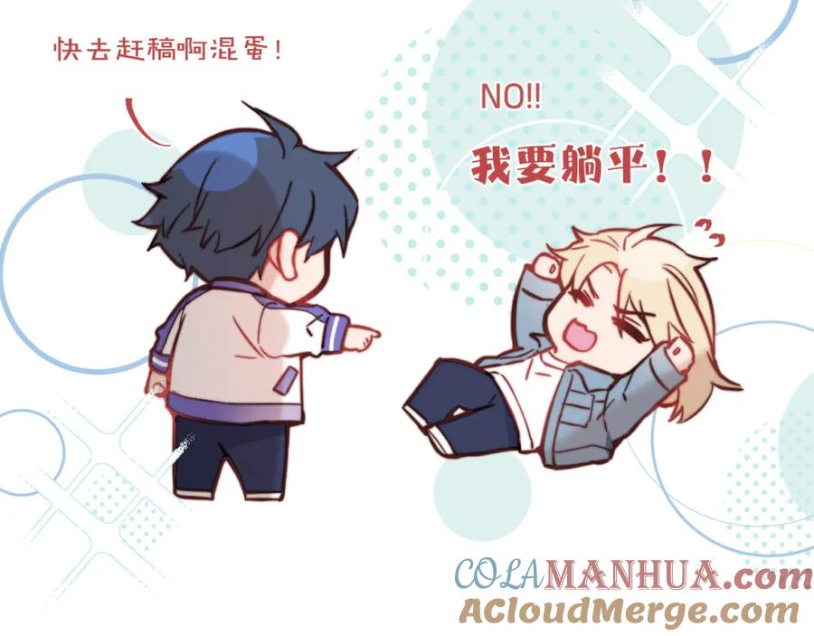 第105页