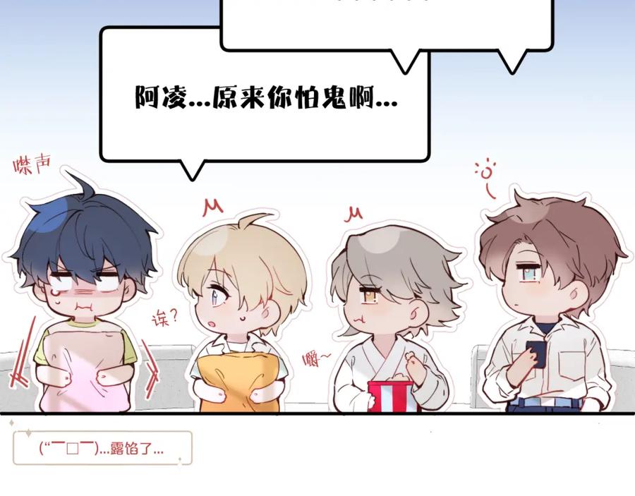 第122页