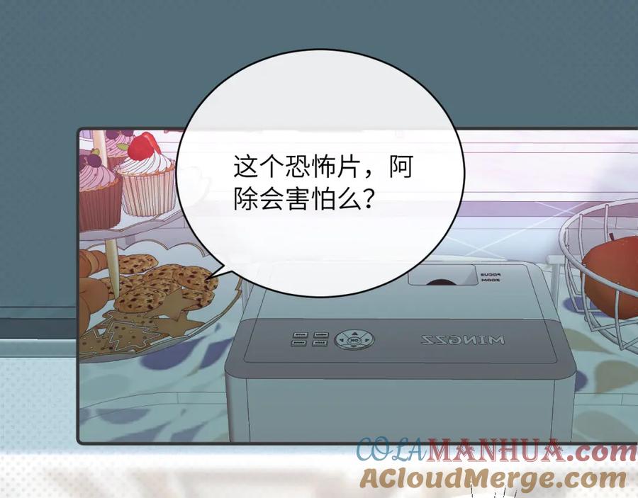 第85页