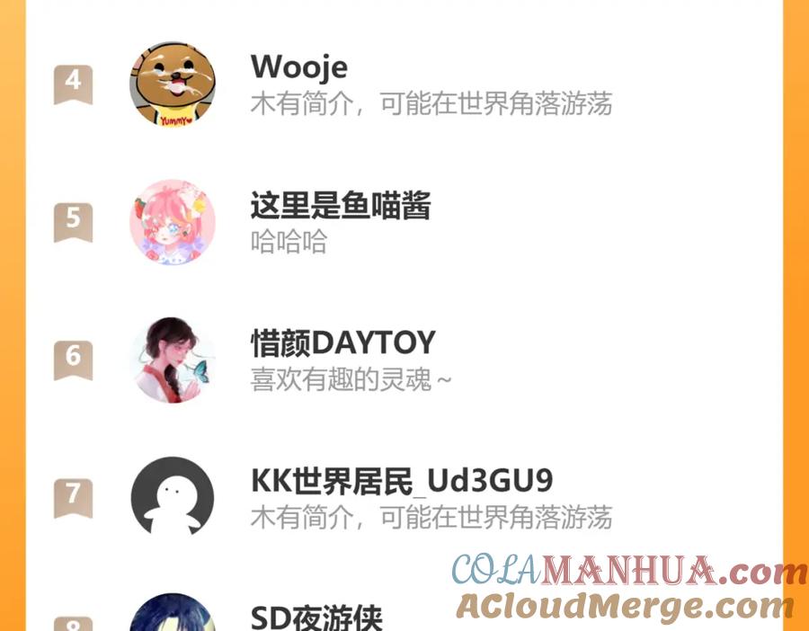 第105页