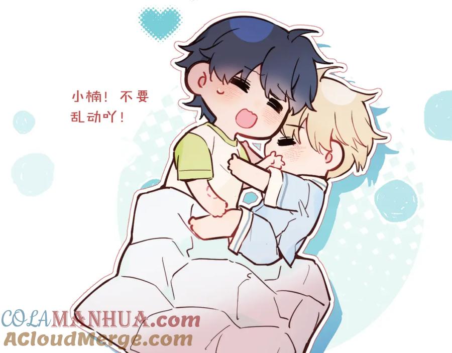 第113页
