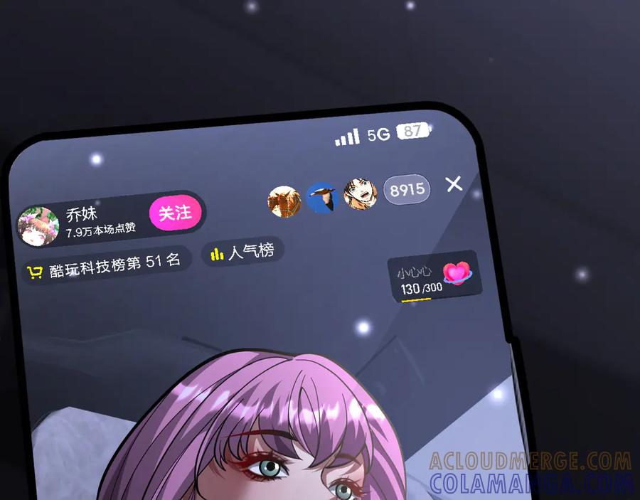 第109页
