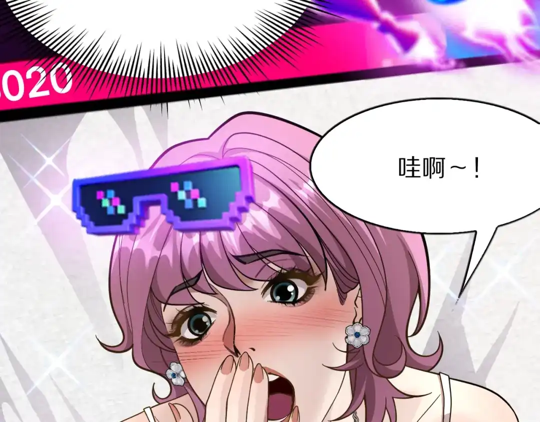 第140页