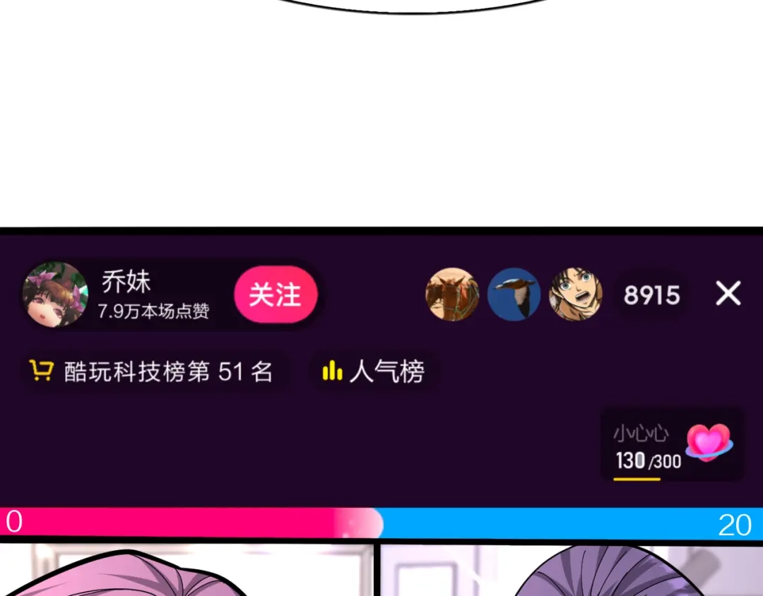 第88页
