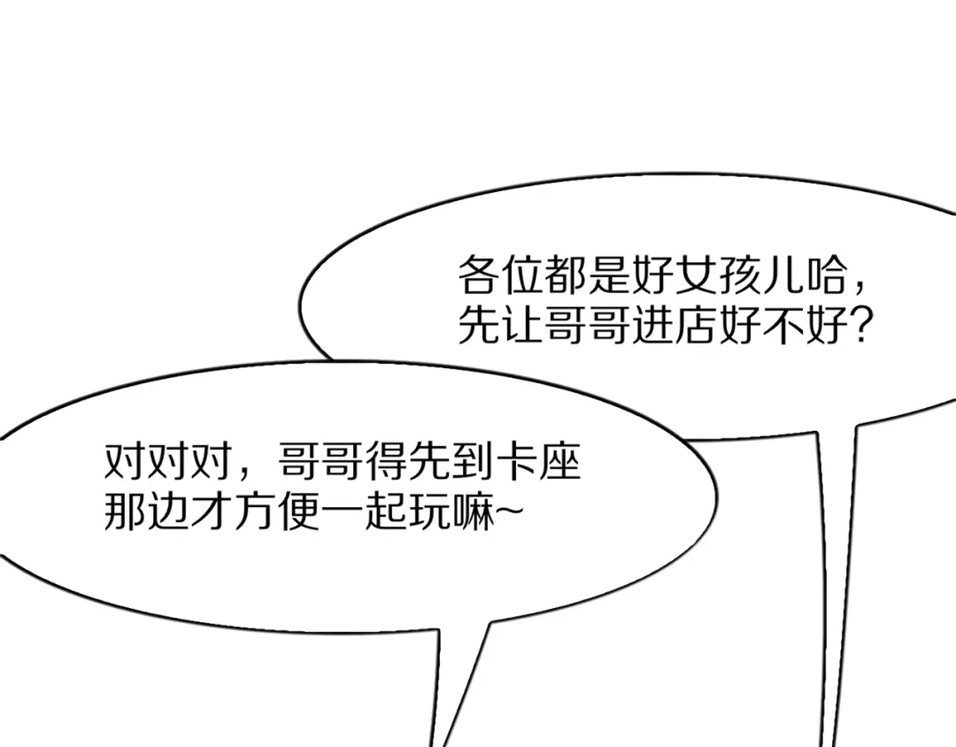 第145页