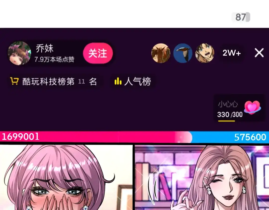 第37页