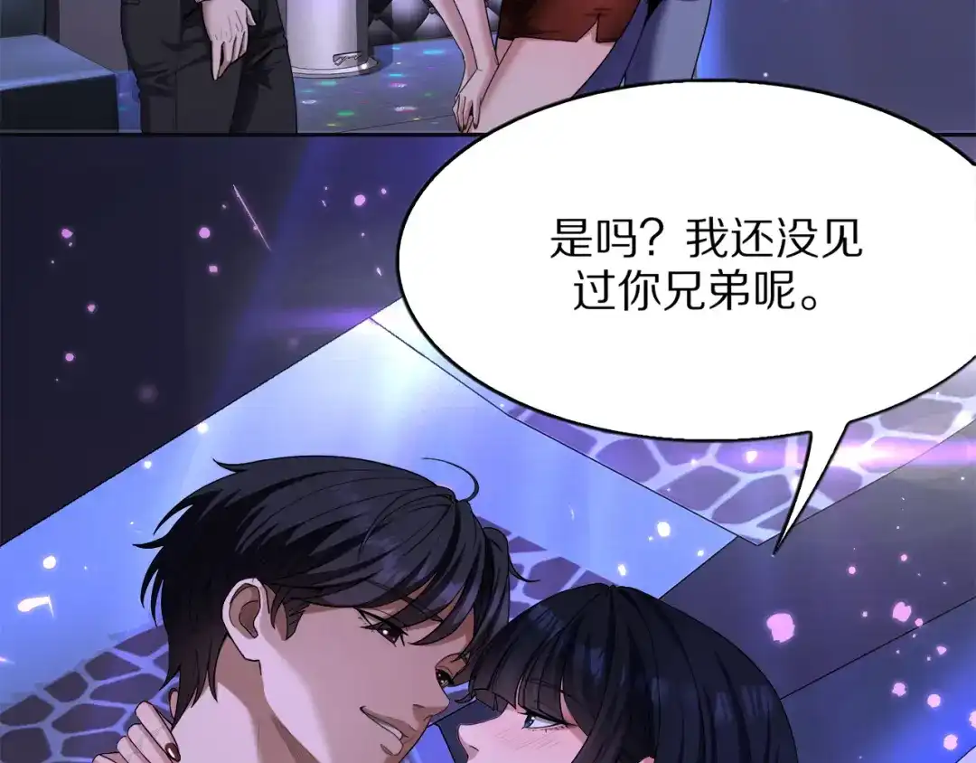 第145页