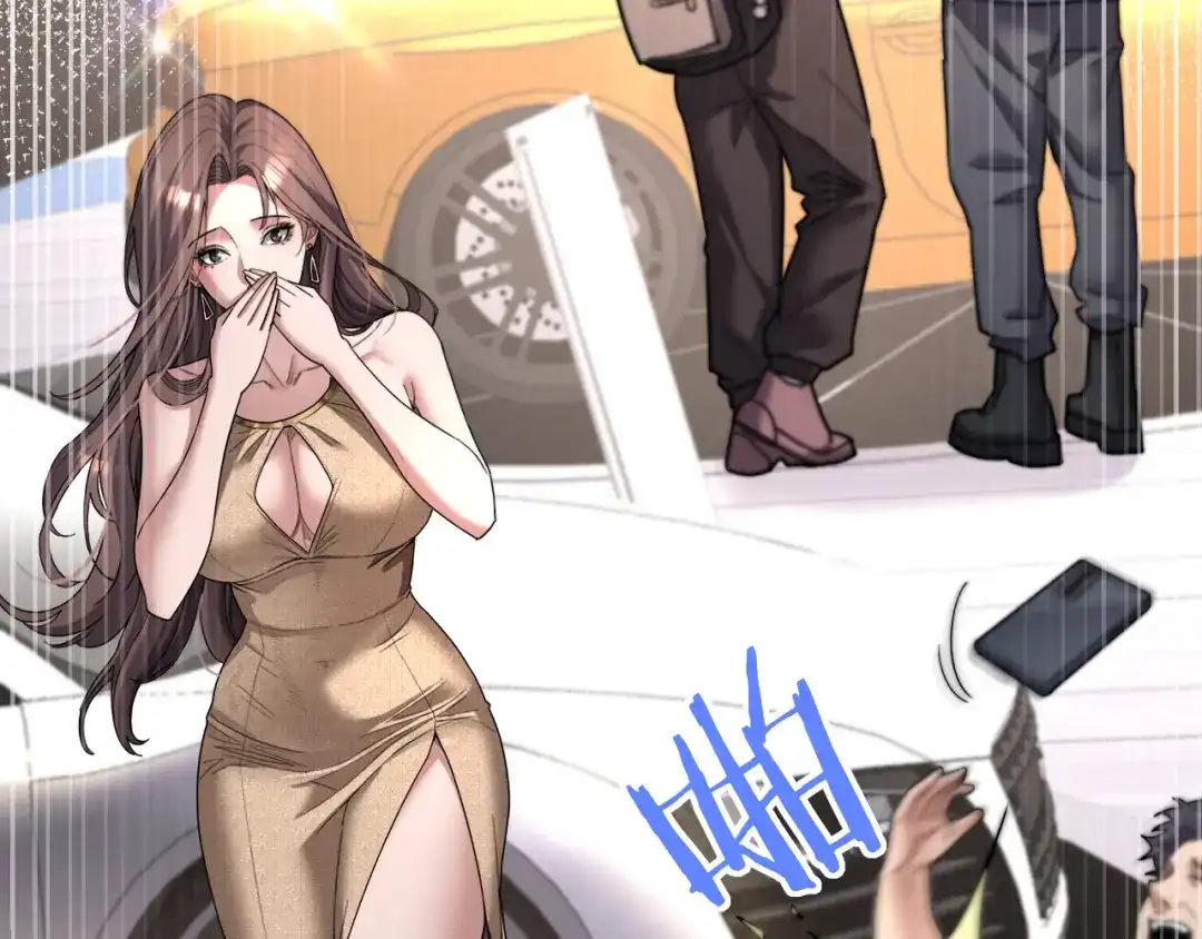 第143页