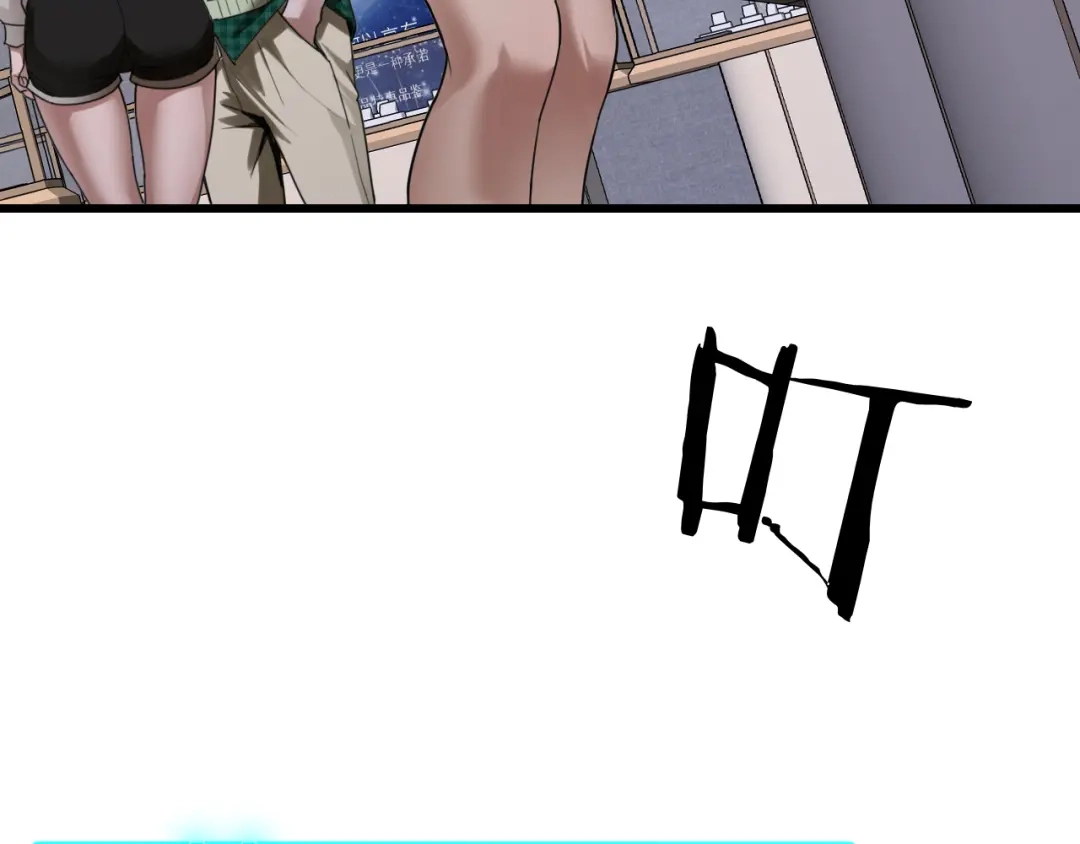第160页