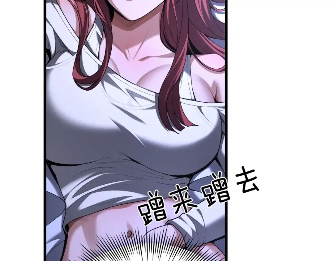 第124页