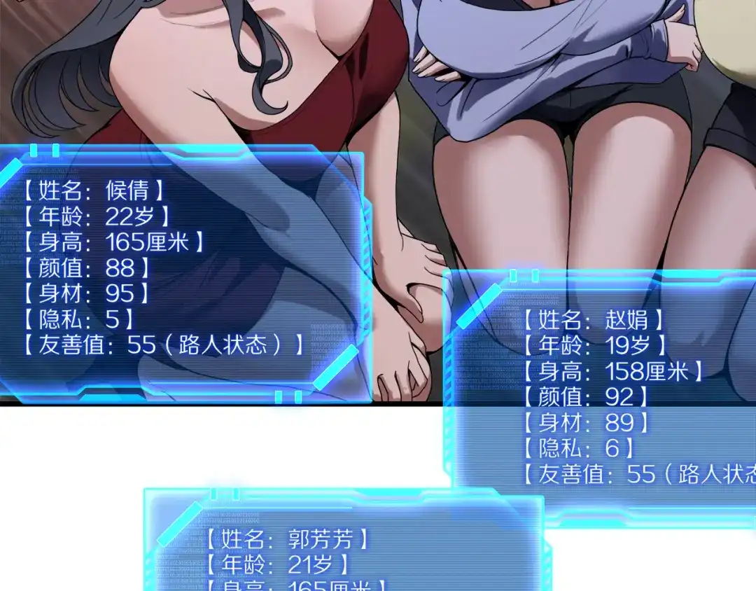 第122页