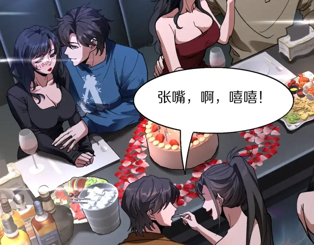 第134页