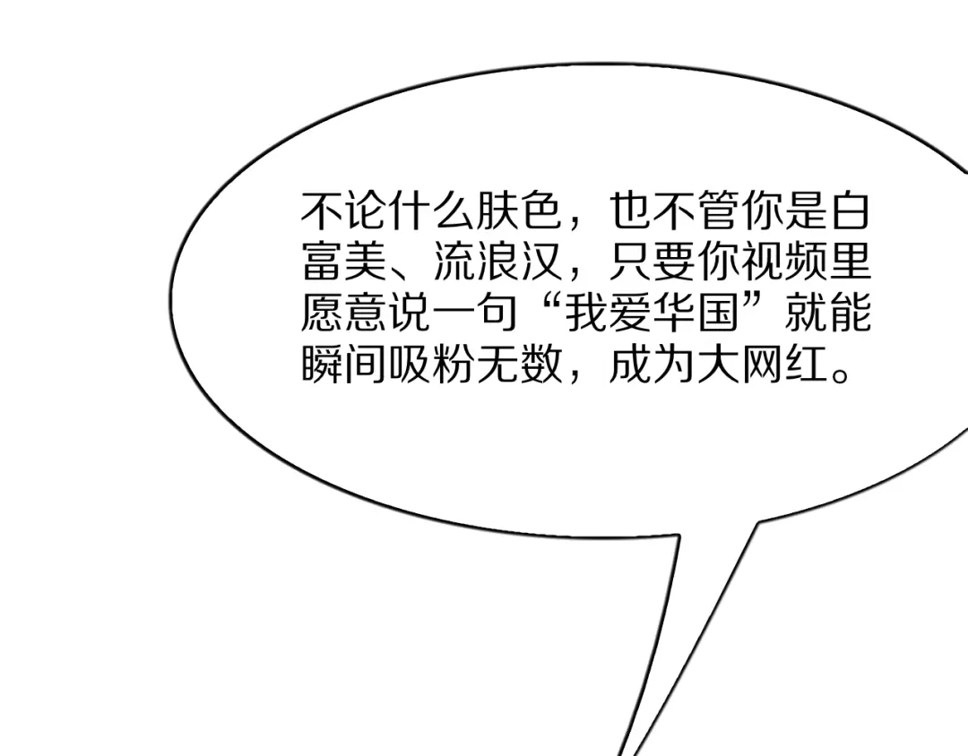 第208页