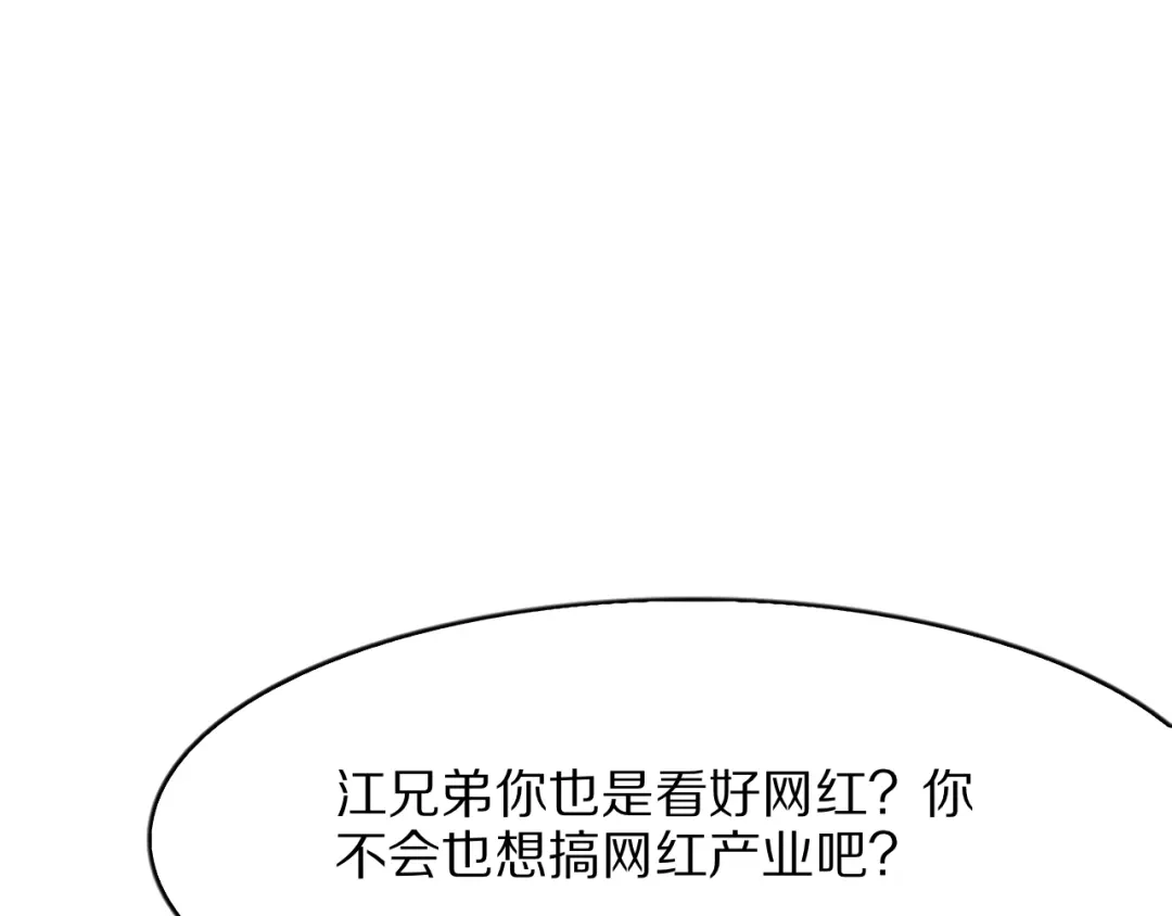 第220页