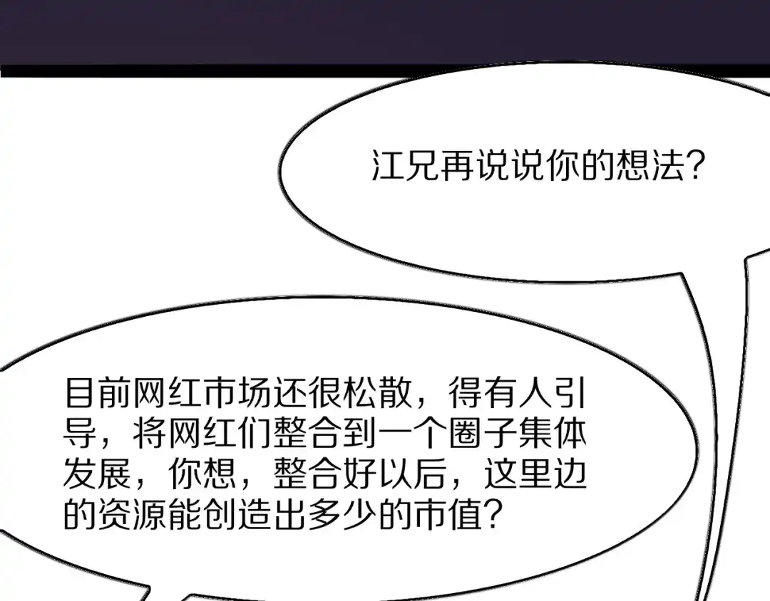 第244页