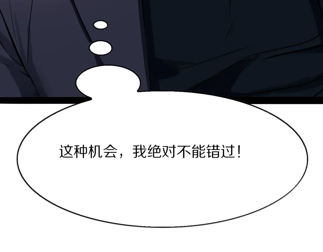 第284页