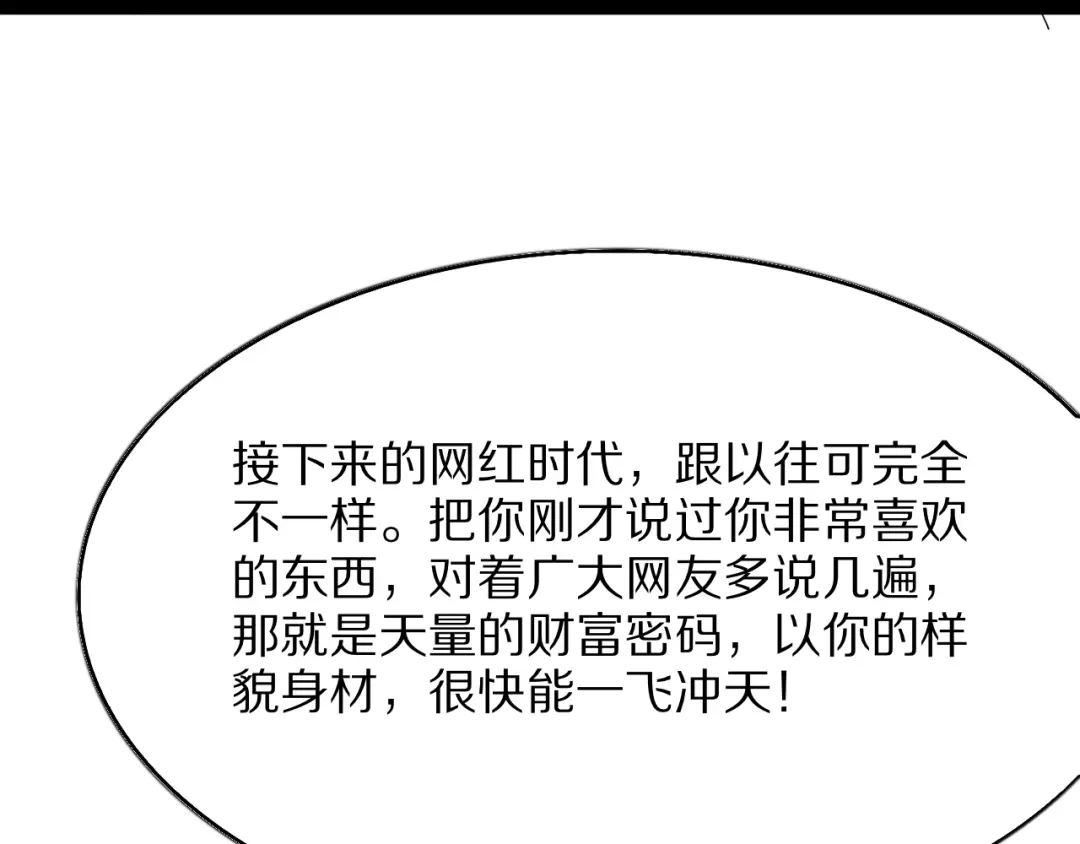 第196页